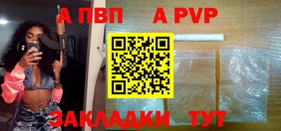 эйфоретик Ликино-Дулёво