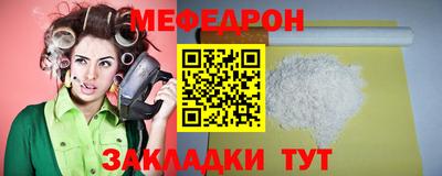 эйфоретик Ликино-Дулёво
