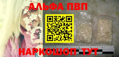 эйфоретик Ликино-Дулёво