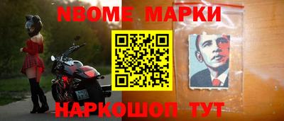 эйфоретик Ликино-Дулёво