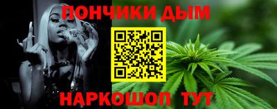 эйфоретик Ликино-Дулёво