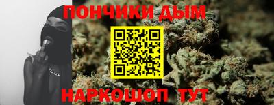 эйфоретик Ликино-Дулёво