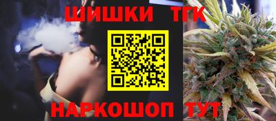 эйфоретик Ликино-Дулёво