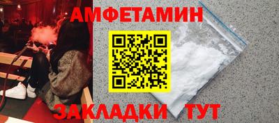 соль курить ск Лесосибирск
