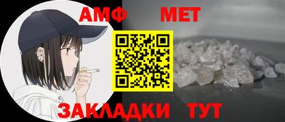 соль курить ск Лесосибирск