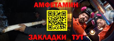 соль курить ск Лесосибирск