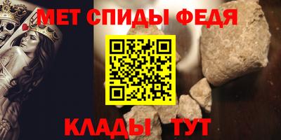 соль курить ск Лесосибирск