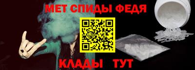 эйфоретик Ликино-Дулёво
