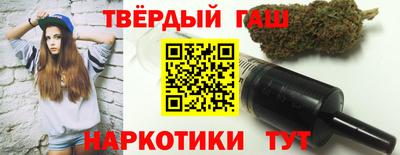 соль курить ск Лесосибирск