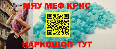 эйфоретик Ликино-Дулёво